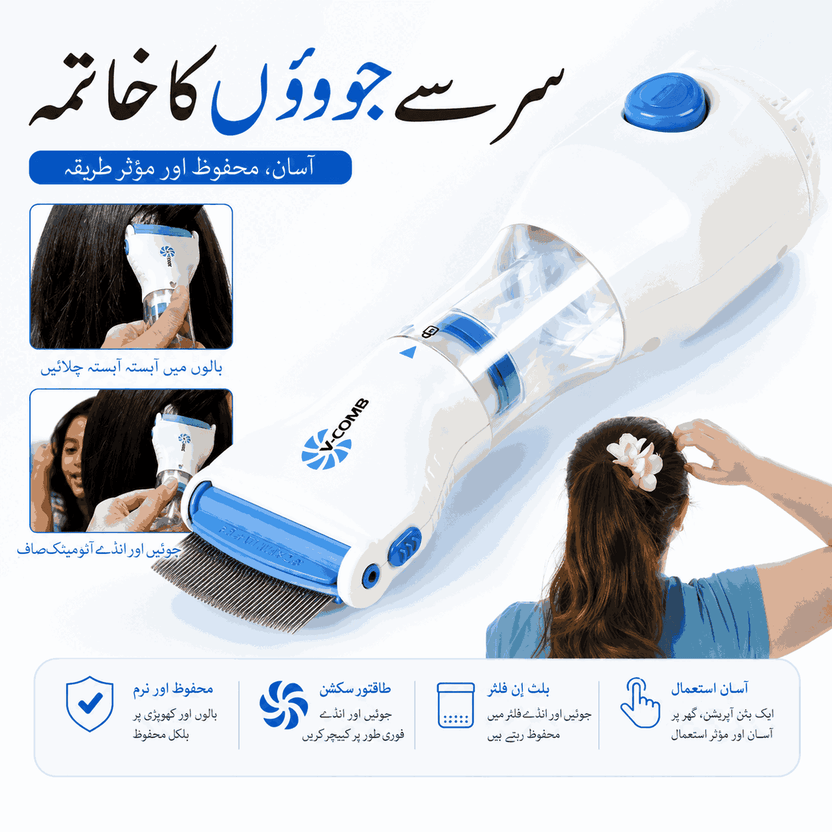 Sar se juon ka khatma, chemical free electric lice comb